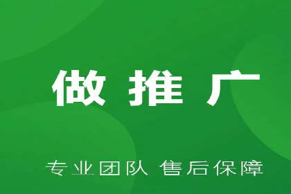 百度竞价广告在旅游行业的营销策略及效果