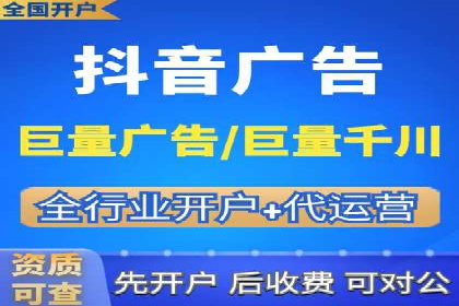 百度推广代理商助力企业实现线上线下联动营销